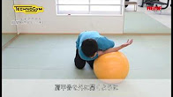 ウェルネスボール（肩関節ストレッチ）