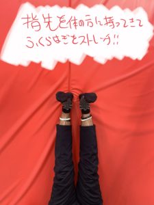 ゴルフ飛距離UP実現に導くストレッチ(股関節)