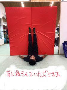 ゴルフ飛距離UP実現に導くストレッチ（股関節）