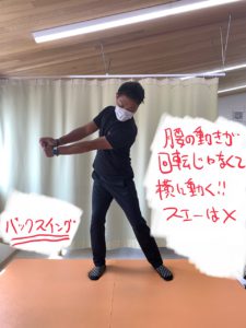 ゴルフ飛距離UP実現に導くストレッチ（股関節）