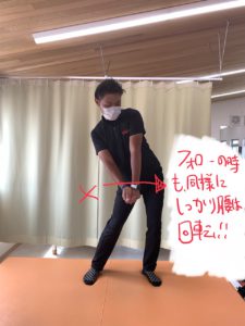 ゴルフ飛距離UP実現に導くストレッチ(股関節)