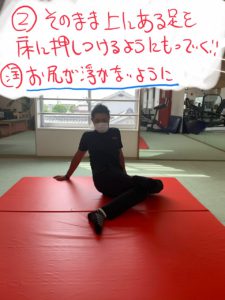 ゴルフ飛距離UP実現に導くストレッチ(股関節)