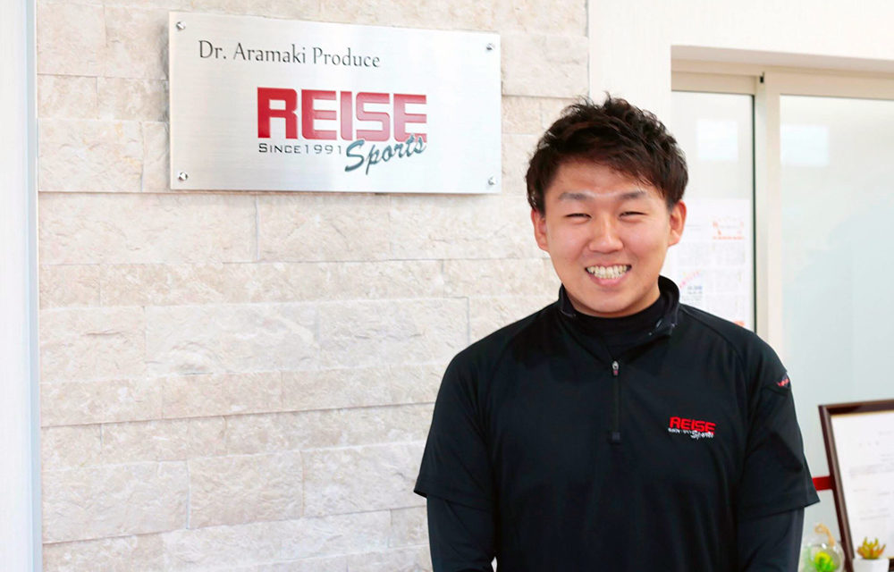ライゼスポーツ トレーナー伊丹