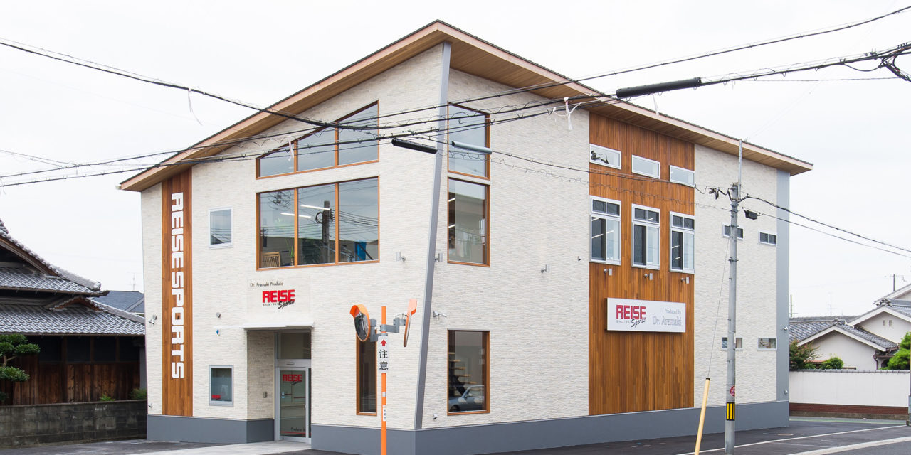 ライゼスポーツいずみ宮本町店